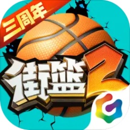 Earth Below截图2